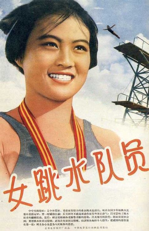 Winebrenner Theological Seminary市场营销文凭证书